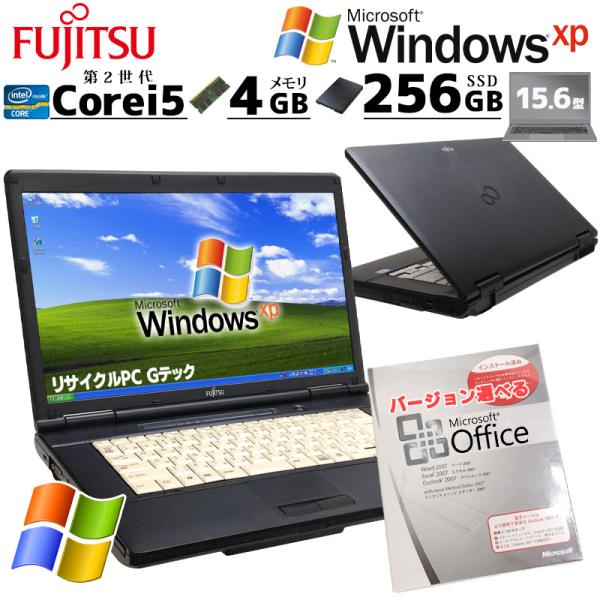 WinXP 中古パソコン Microsoft Office付き 富士通 LIFEBOOK A561/...