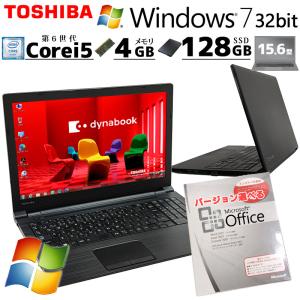 薄型 大画面 中古パソコン Microsoft Office付き 東芝 dynabook B65/G...