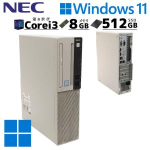 スリム筐体 中古デスクトップNEC Mate MKL36/L-3 Windows11 Pro Core i3 8100 メモリ 8GB 新品SSD 512GB 3ヶ月保証 WPS Office付｜gtech