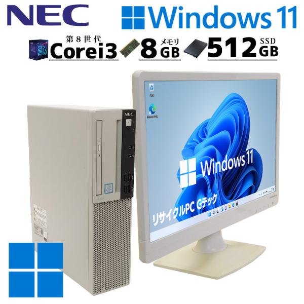 スリム筐体 中古デスクトップNEC Mate MKL36/L-3 Windows11 Pro Cor...