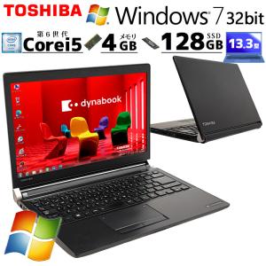 Win7 32bit 中古パソコン 東芝 dynabook R73/D Windows7 Pro C...