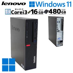 スリム筐体 中古デスクトップLenovo ThinkCentre M720s Small Windows11 Pro Core i3 8100 メモリ 16GB SSD 480GB 3ヶ月保証 WPS Office付｜gtech