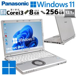 小型 堅牢 中古パソコン Panasonic Let's note CF-SZ6 Windows11 Pro Core i3 7100U メモリ 8GB 新品SSD 256GB 12.1型 無線LAN Wi-Fi WEBカメラ 12インチ B5 3ヶ｜gtech