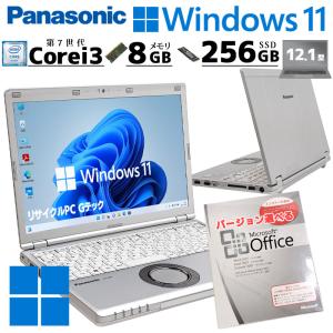 小型 堅牢 中古パソコン Microsoft Office付き Panasonic Let's note CF-SZ6 Windows11 Pro Core i3 7100U メモリ 8GB 新品SSD 256GB 12.1型 無線LAN Wi-Fi 12イ｜gtech