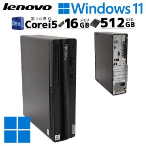 第10世代 中古デスクトップ Lenovo ThinkCentre M70s Windows11 Home Core i5 10400 メモリ 16GB 新品SSD 512GB 3ヶ月保証 WPS Office付｜gtech