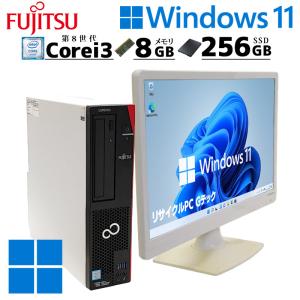 LIFEBOOK Win10 中古パソコン Microsoft Office付き 富士通 A579/B