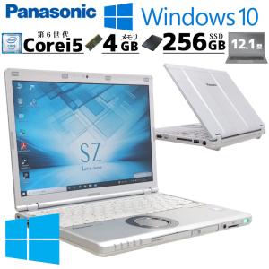 小型 堅牢 中古パソコン Panasonic Let's note CF-SZ5 Windows10 Pro Core i5 6300U メモリ 4GB SSD 256GB 12.1型 無線LAN Wi-Fi WEBカメラ 12インチ B5 3ヶ月保｜gtech