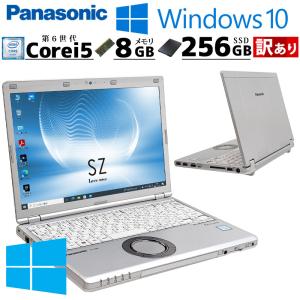 訳あり 中古パソコン Panasonic Let's note CF-SZ5 Windows10 Pro Core i5 6300U メモリ 8GB SSD 256GB 12.1型 無線LAN Wi-Fi WEBカメラ 12インチ B5 3ヶ月保証｜gtech