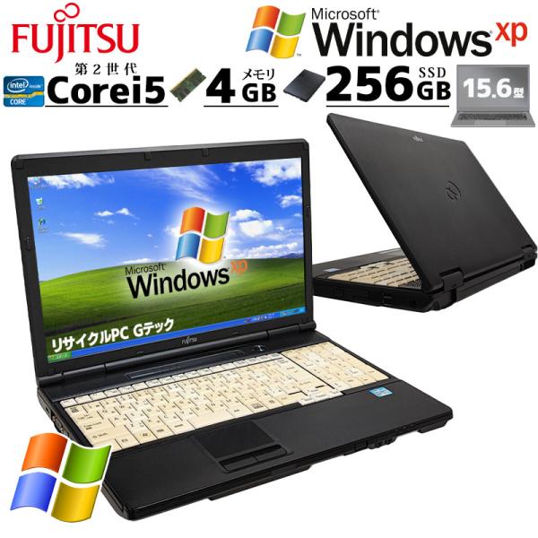 Windows XP 中古パソコン 富士通 LIFEBOOK A561/D WindowsXPPro...