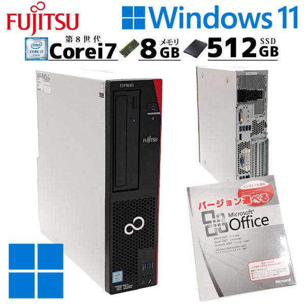 中古デスクトップ Microsoft Office付き 富士通 ESPRIMO D588/TX Wi...