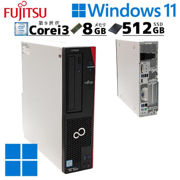 中古デスクトップ 富士通 ESPRIMO D588/BX Windows11 Pro Core i3...