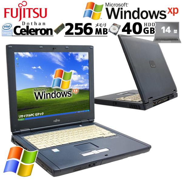 激レア機種 中古パソコン 富士通 FMV-C8200 WindowsXPPro Celeron M3...