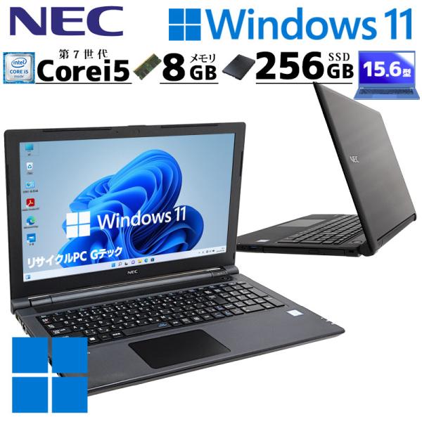 薄型・大画面 中古パソコン NEC VersaPro VKT25/E-3 Windows11 Pro...