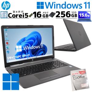 日本HP 訳あり 中古パソコン HP 250 G7 Windows11 Pro Core i3