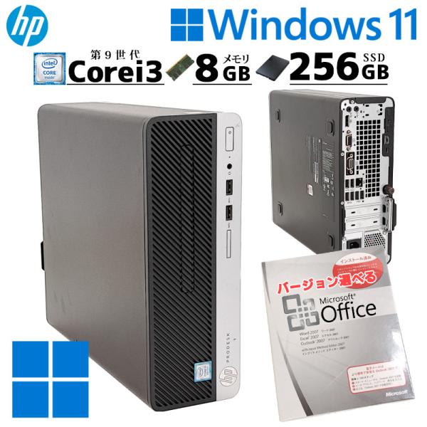 スリム筐体 中古デスクトップ Microsoft Office付き HP Prodesk 400 G...