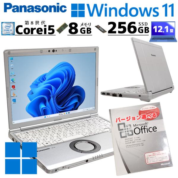 小型軽量 中古パソコン Microsoft Office付き Panasonic Let's not...