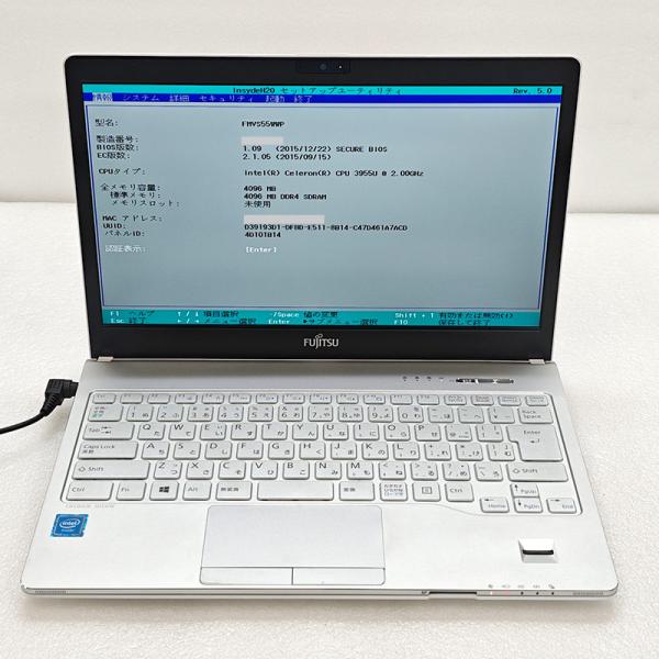 ジャンク品 富士通 LIFEBOOK SH55/W FMVS55WWP ジャンクPC ジャンクパソコ...