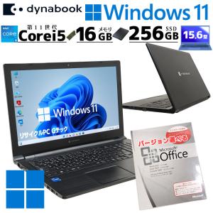第11世代i5 中古パソコン Microsoft Office付き 東芝/Dynabook dynabook B55/HS Windows11 Pro Core i5 1135G7 メモリ 16GB SSD 256GB 15.6型 無線LAN Wi-Fi 15
