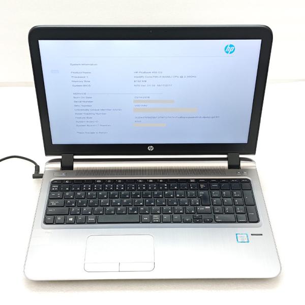 ジャンク品 HP ProBook 450 G3 ジャンクPC ジャンクパソコン 保証無し OS無し ...