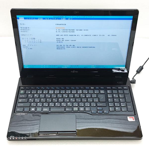 ジャンク品 富士通 LIFEBOOK AH41/D2 FMVA41D2B ジャンクPC ジャンクパソ...