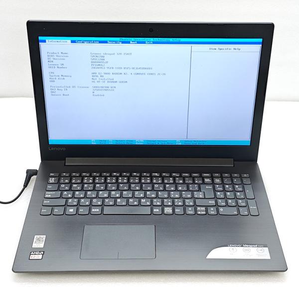 ジャンク品 Lenovo ideapad 320-15AST ジャンクPC ジャンクパソコン 保証無...