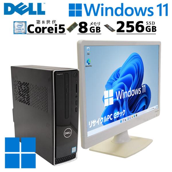 中古デスクトップ DELL Inspiron 3470 Windows11 Home Core i5...