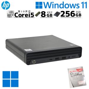 ミニPC 中古デスクトップ Microsoft Office付き HP EliteDesk 800 G6 DM mini Windows11 Pro Core i5 10500T メモリ 8GB 新品SSD 256GB 本体 3ヶ月保証