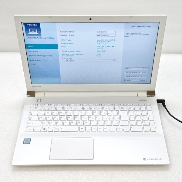 ジャンク品 東芝/Dynabook dynabook EX/65AW ジャンクPC ジャンクパソコン...