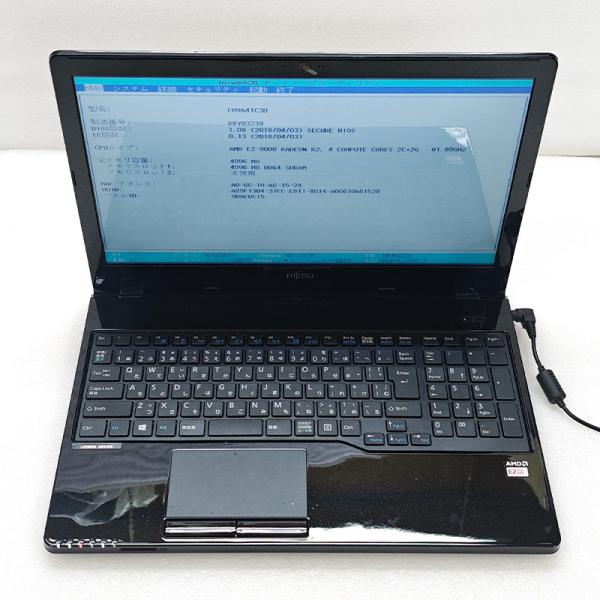 ジャンク品 富士通 LIFEBOOK AH41/C3 FMVA41C3B ジャンクPC ジャンクパソ...