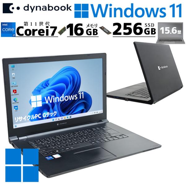 第11世代i7 中古パソコン 東芝/Dynabook dynabook B65/HS Windows...