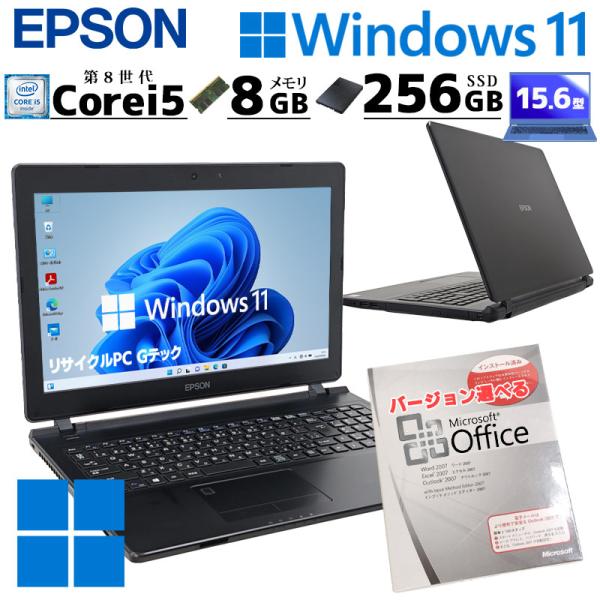 中古パソコン Microsoft Office付き EPSON Endeavor NJ4300E W...