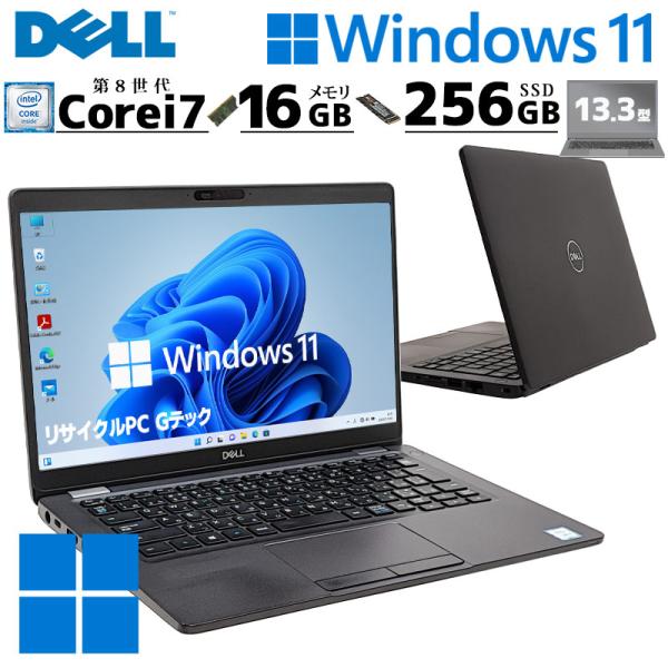 高性能i7 中古パソコン DELL Latitude 5300 Windows11 Pro Core...