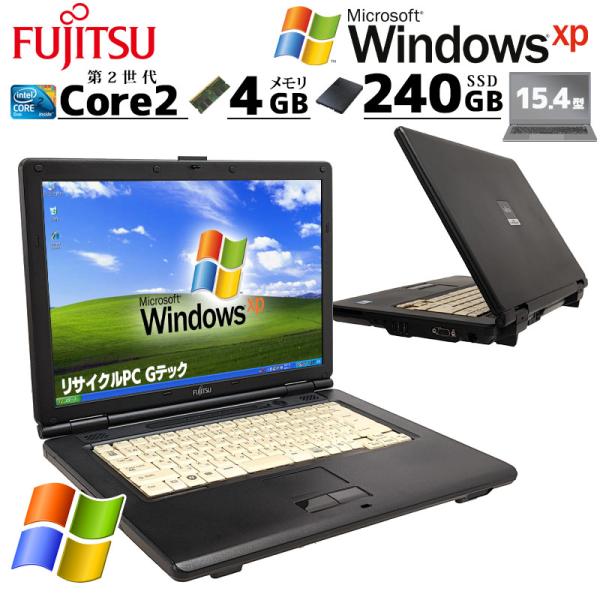 懐かしのWindows XP 中古パソコン 富士通 FMV-A8295 WindowsXPPro C...