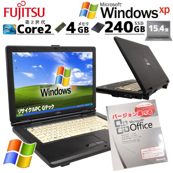 懐かしのWindows XP 中古パソコン Microsoft Office付き 富士通 FMV-A...
