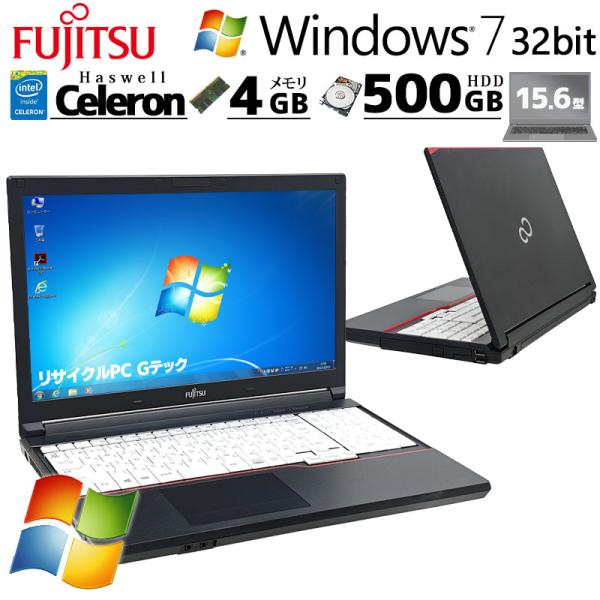 Win7 32bit 中古パソコン 富士通 LIFEBOOK A574/KX Windows7 Pr...