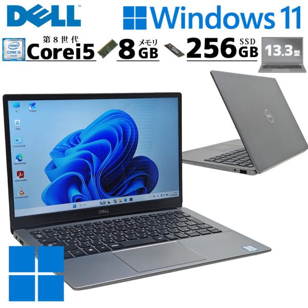 美品 中古パソコン DELL Latitude 3301 Windows11 Pro Core i5...