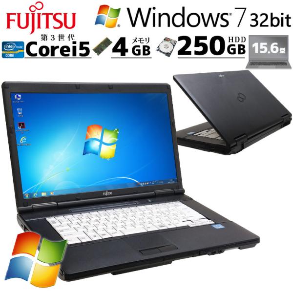 Win7 32bit 中古パソコン 富士通 LIFEBOOK A572/F Windows7 Pro...