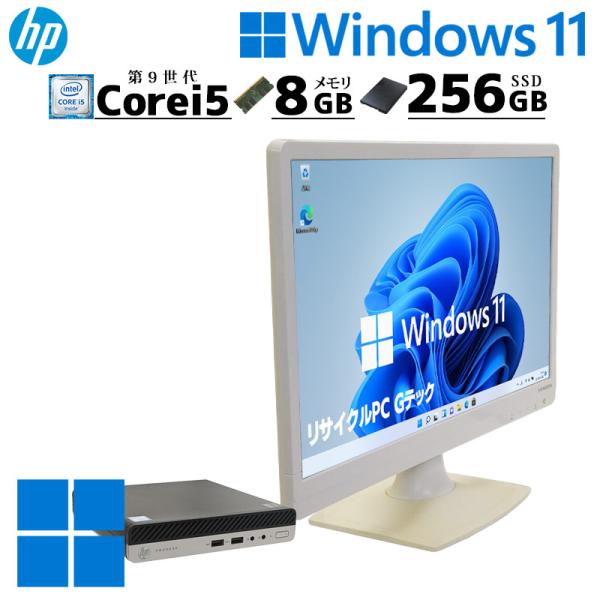 ミニPC 中古デスクトップ HP Prodesk 400 G5 DM mini Windows11 ...