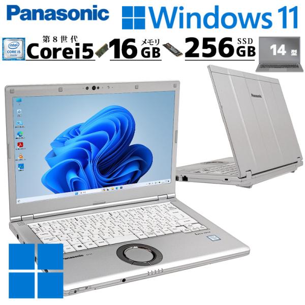 中古パソコン Panasonic Let's note CF-LV7 Windows11 Pro C...