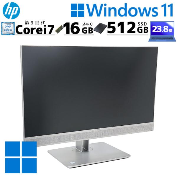 一体型PC 中古デスクトップ HP EliteOne 800 G5 All-in-One Windo...