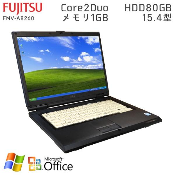 中古 ノートパソコン Microsoft Office搭載 Windows XP 富士通 FMV-A...