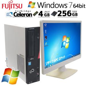 Win7 64bit 中古パソコン 富士通 ESPRIMO D551/G Windows7 Celeron G1610 メモリ 4GB SSD 256GB DVD-ROM WPS Office付き [液晶モニタ付き]｜gtech