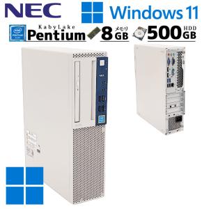 Win11 中古デスクトップ NEC Mate MKR35/B-1 Windows11 Pro Pentium G4560 メモリ 8GB HDD 500GB 3ヶ月保証 WPS Office付｜gtech