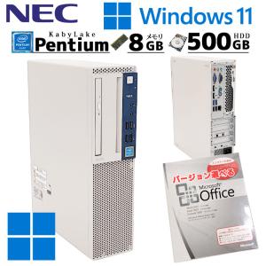 店長おすすめ 中古パソコン Microsoft Office付き NEC Mate MKR35/B-1 Windows11 Pro Pentium G4560 メモリ 8GB HDD 500GB DVD-ROM｜gtech