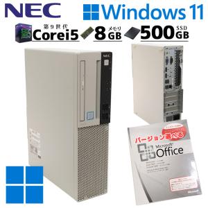 ESPRIMO Q558VミニPC Corei5 Win11Pro Office ミニPC 中古デスクトップ Microsoft Office付き 富士通 ESPRIMO