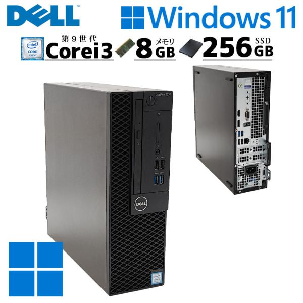 スモール筐体 中古デスクトップ DELL OptiPlex 3070 SFF Windows11 P...