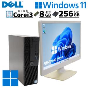 DELL（デル） Quadroグラフィック搭載！ 中古デスクトップ Microsoft