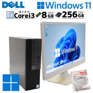 DELL（デル） Quadroグラフィック搭載！ 中古デスクトップ Microsoft