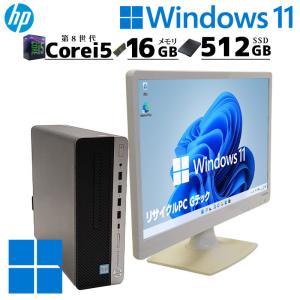 日本HP ミニPC 中古デスクトップ HP Prodesk 400 G4 DM mini Windows11