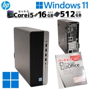 Windowsデスクトップ HP Pro 600 G4 SFF / i5-8500 / Windows11 HP ProDesk 600 G4 SFF Intel Core i5 8th Gen. 16GB RAM 256GB SSD